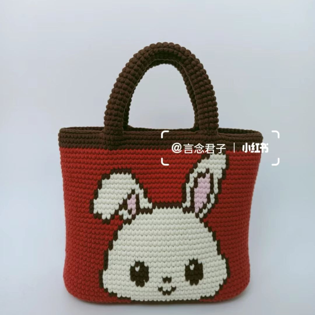 Cute Rabbit Pixel Chart for Crochet Bag Pattern