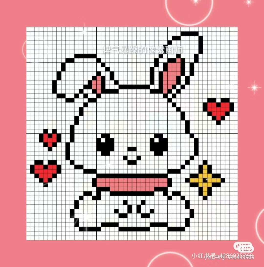 Cute Rabbit Pixel Chart for Crochet Bag Pattern