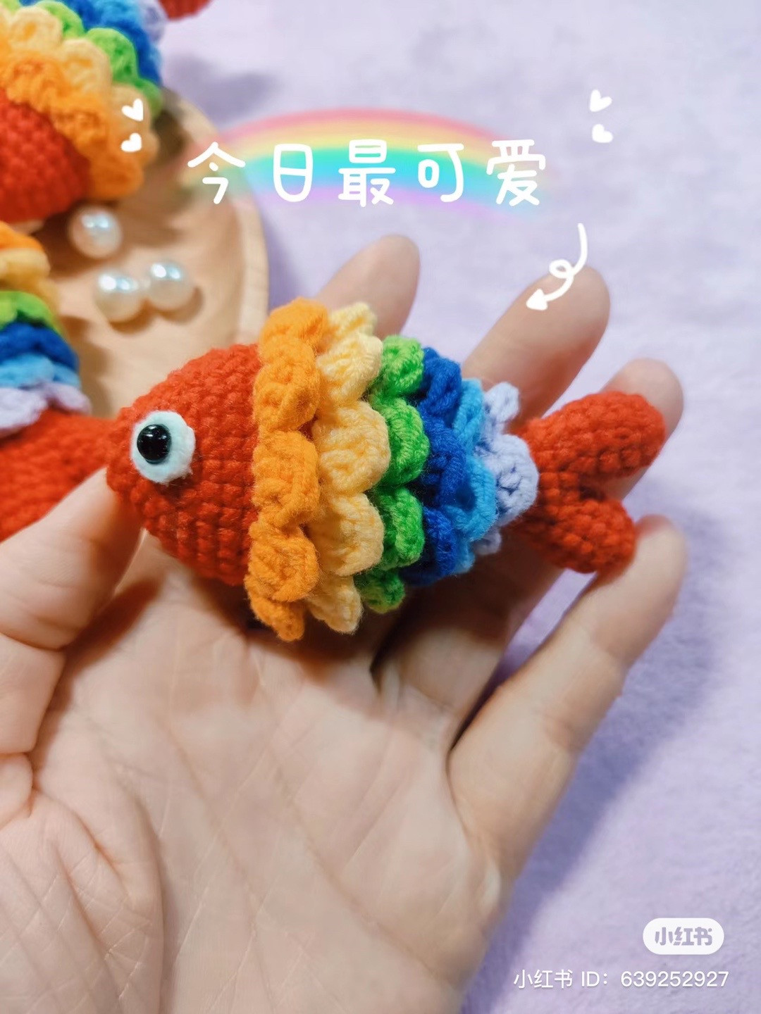 Cute Rainbow Crochet Goldfish Amigurumi Keychain Pattern