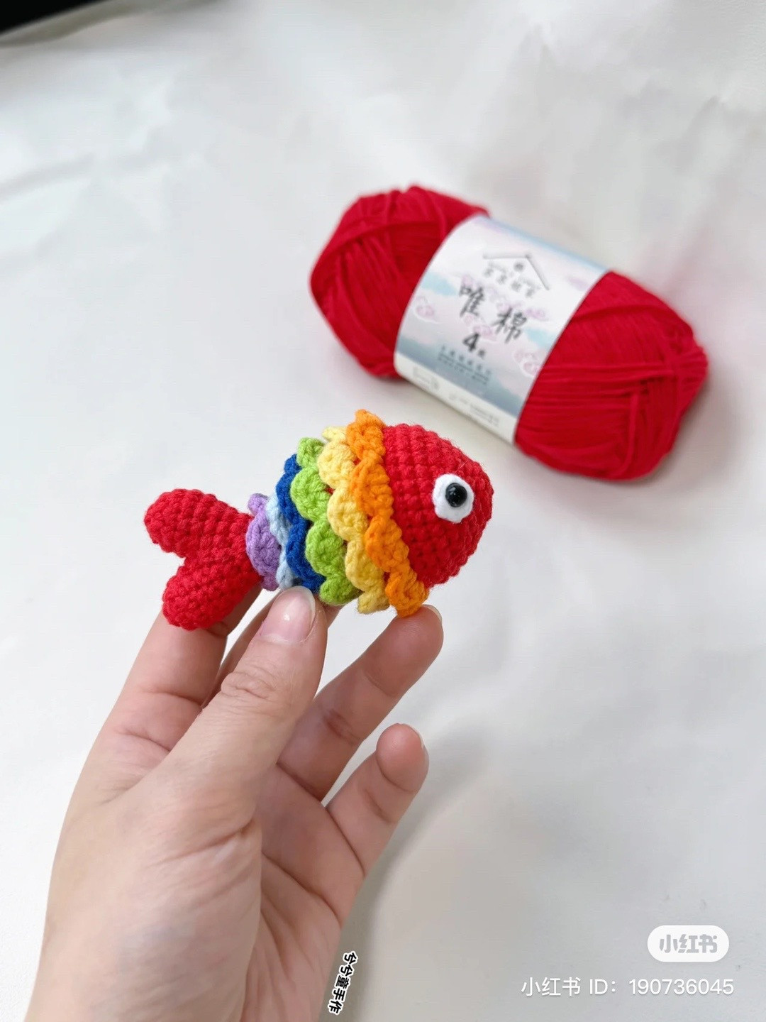 Cute Rainbow Crochet Goldfish Amigurumi Keychain Pattern