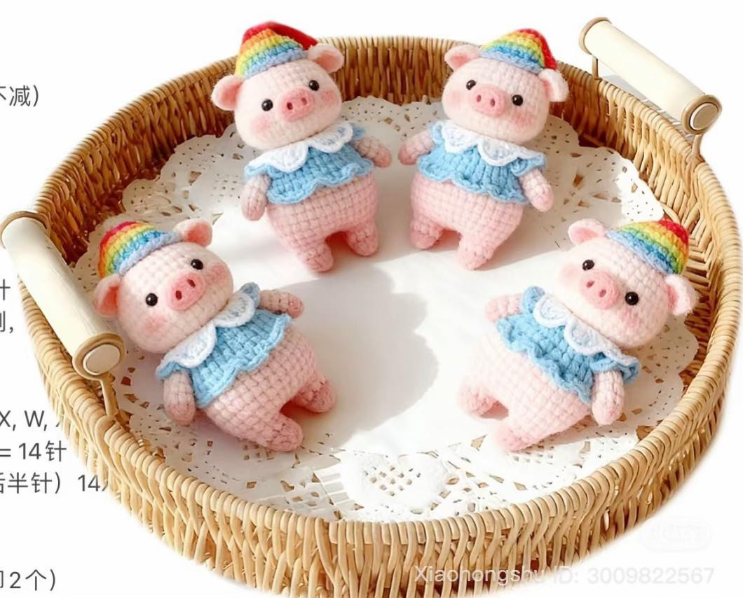 Cute Rainbow Pig Amigurumi Doll Crochet Pattern
