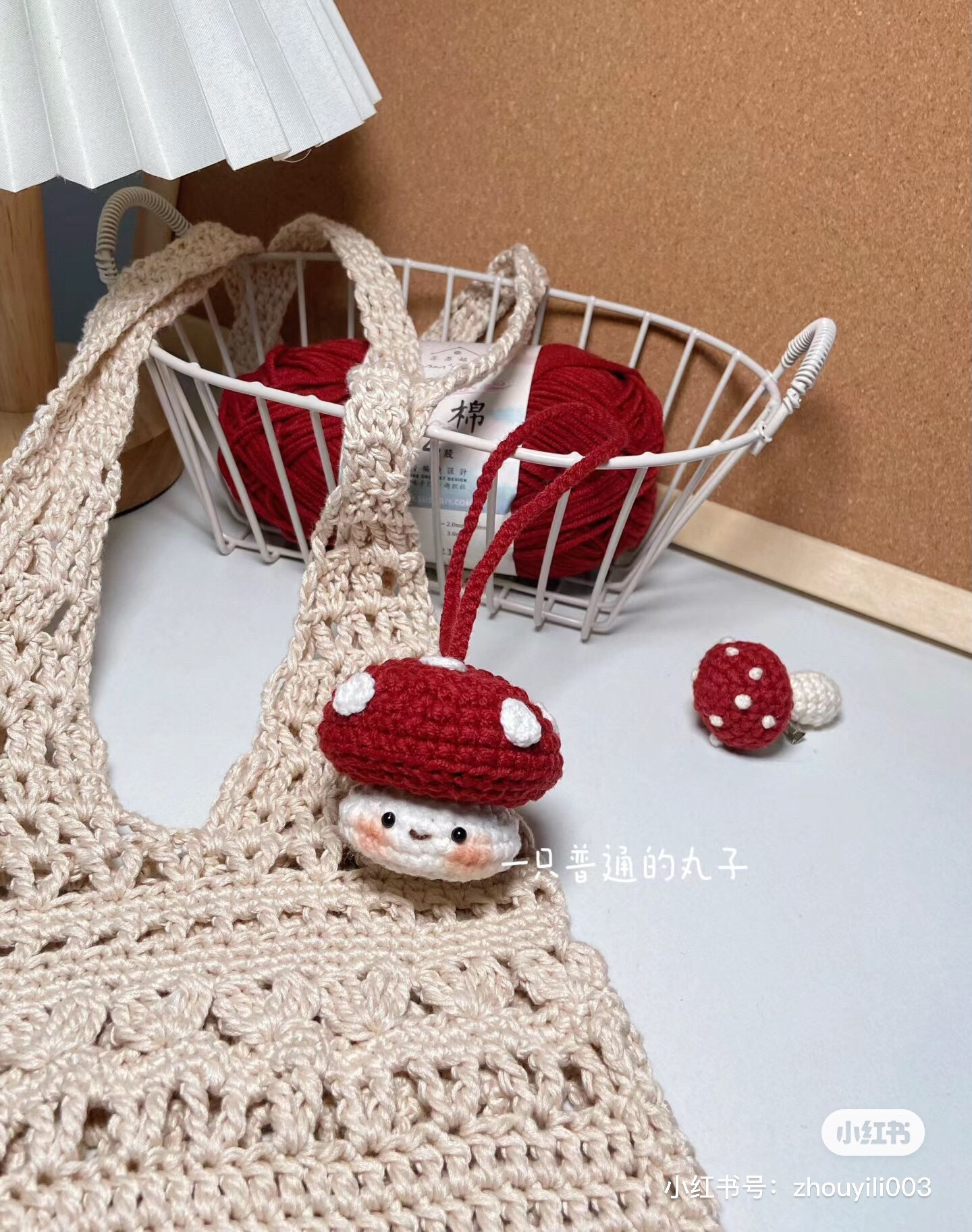 Cute Red Mushroom Amigurumi Crochet Pattern Chart with Row-by-Row Instructions for Beginners