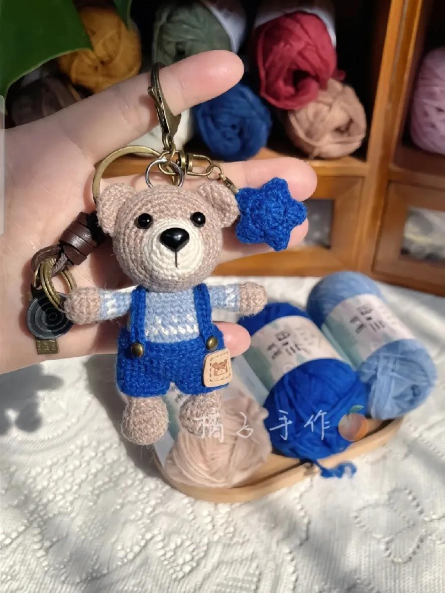 Cute Retro Crochet Bear Keychain Pattern Chart