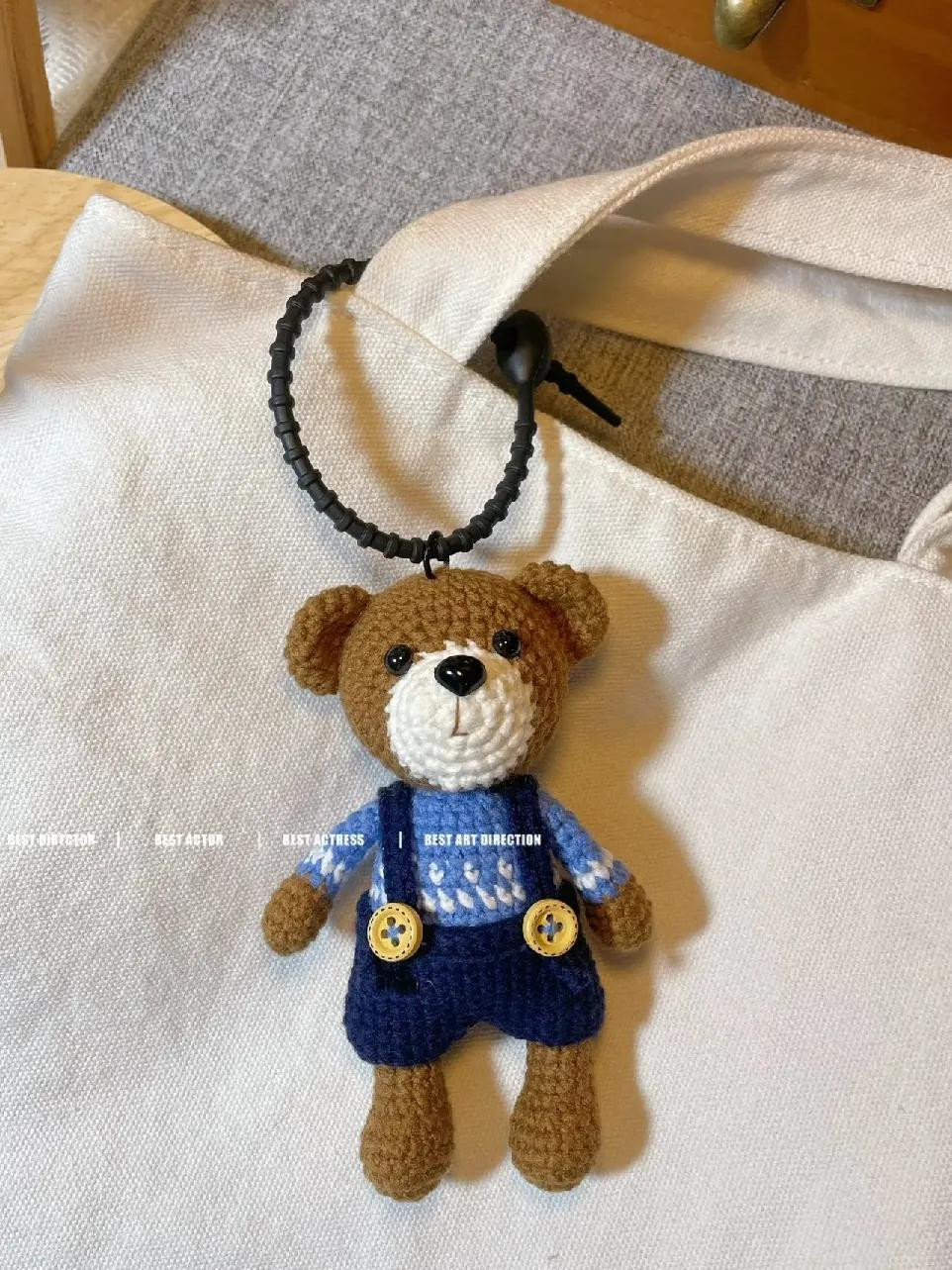 Cute Retro Crochet Bear Keychain Pattern Chart