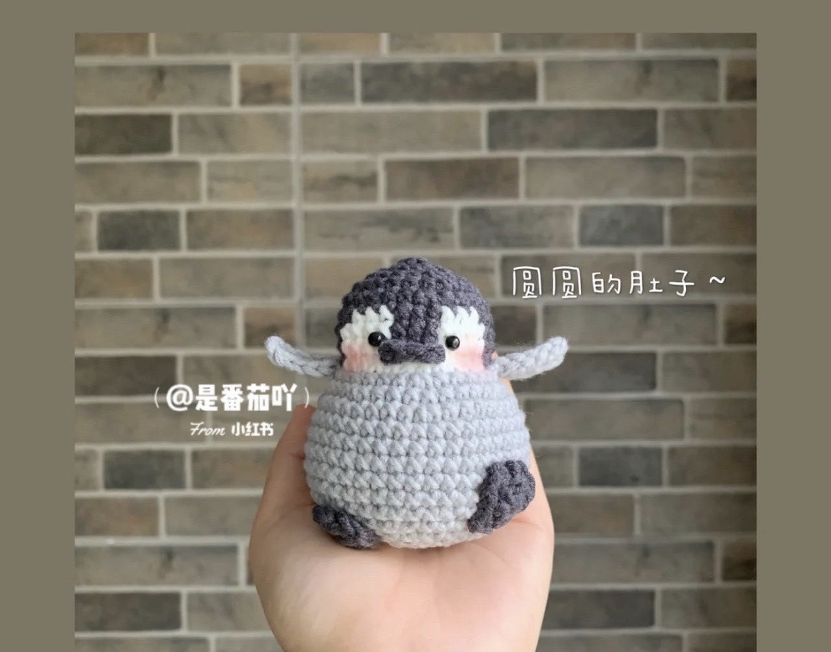 Cute Round Penguin Amigurumi Crochet Pattern Chart