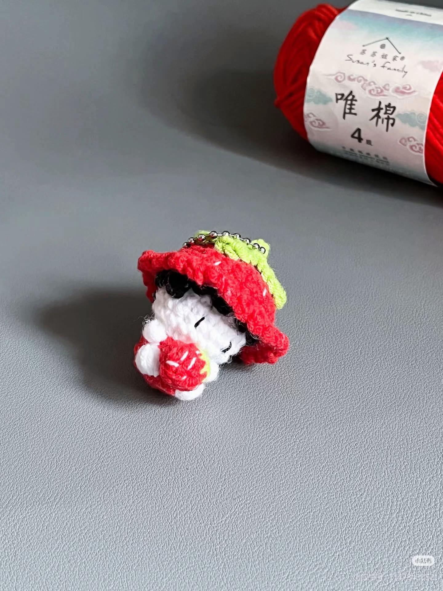 Cute Strawberry Doll Crochet Pattern Chart