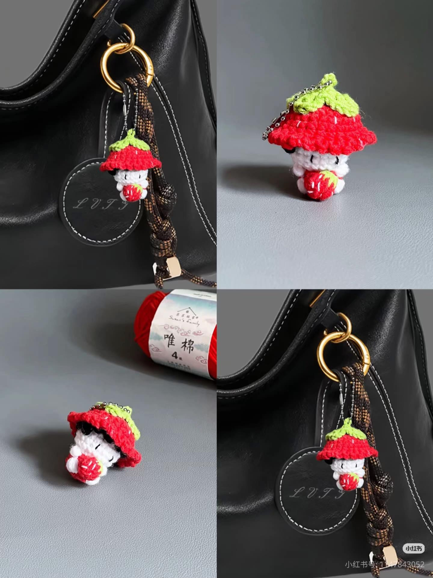 Cute Strawberry Doll Crochet Pattern Chart