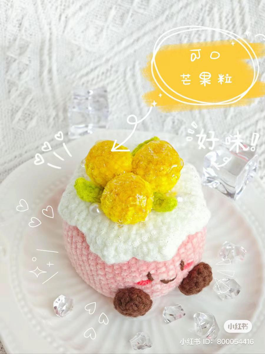 Cute Strawberry Mango Cake Crochet Doll Pattern