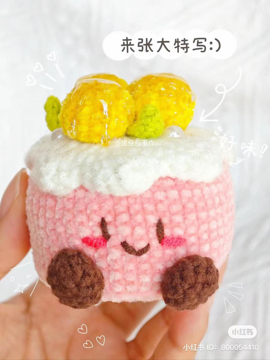 Cute Strawberry Mango Cake Crochet Doll Pattern