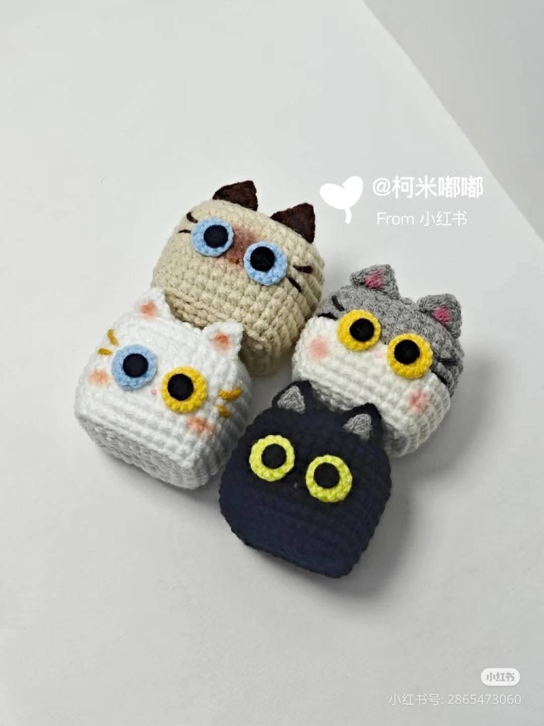 Cute Tofu Cat Amigurumi Crochet Pattern