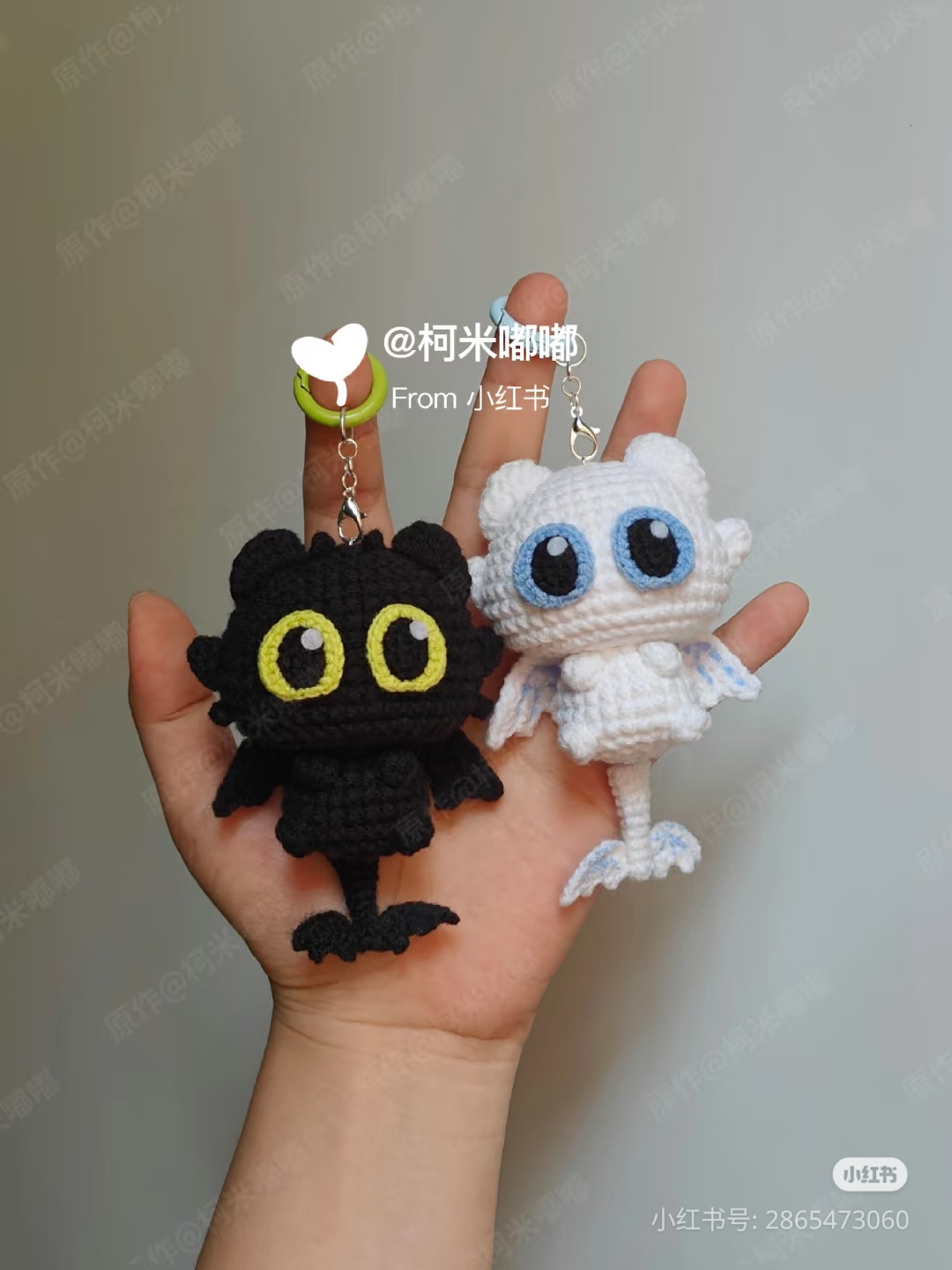 Cute Toothless and Light Fury Crochet Amigurumi Keychains Pattern