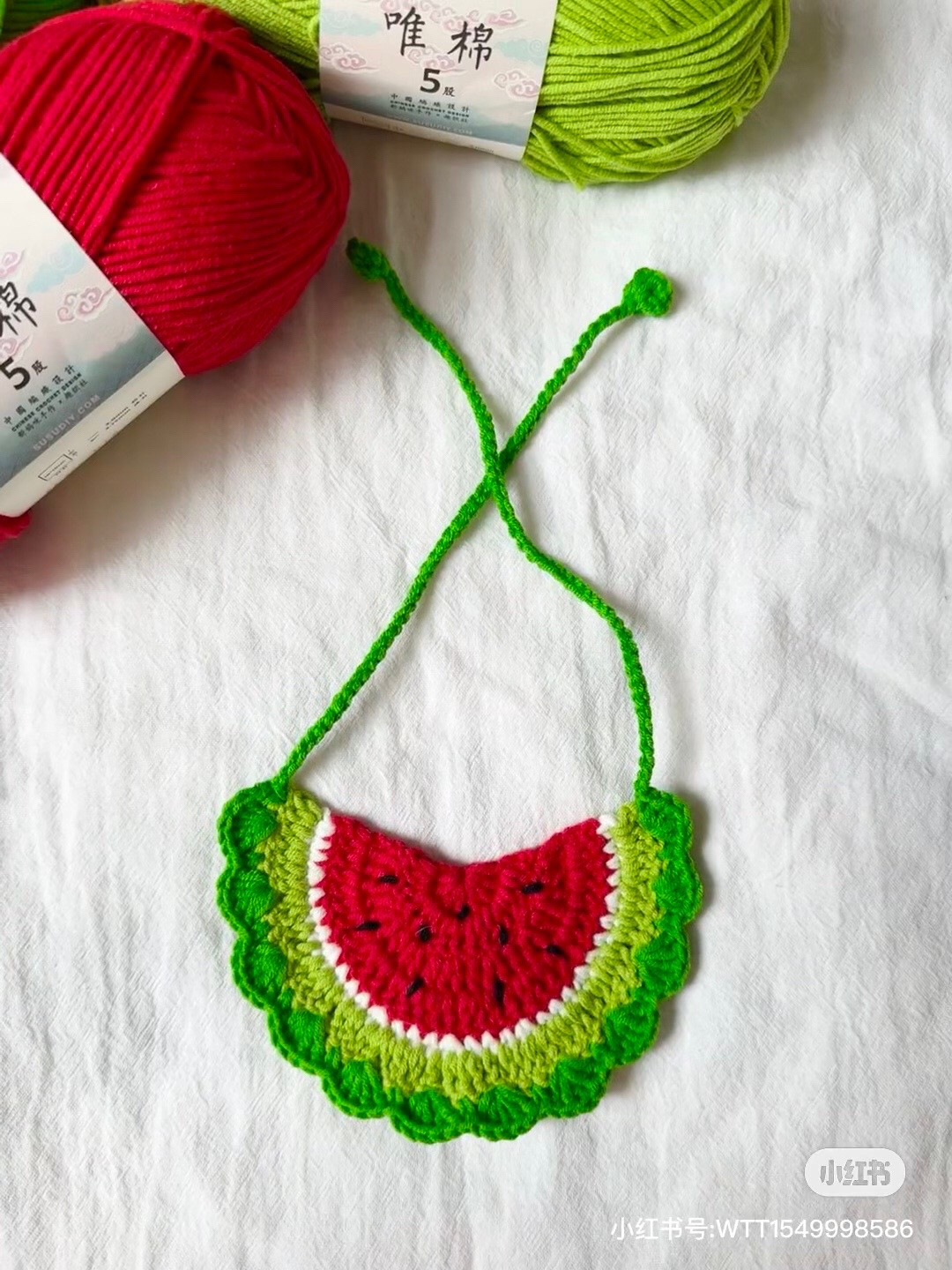 Cute Watermelon Bib Crochet Pattern Tutorial