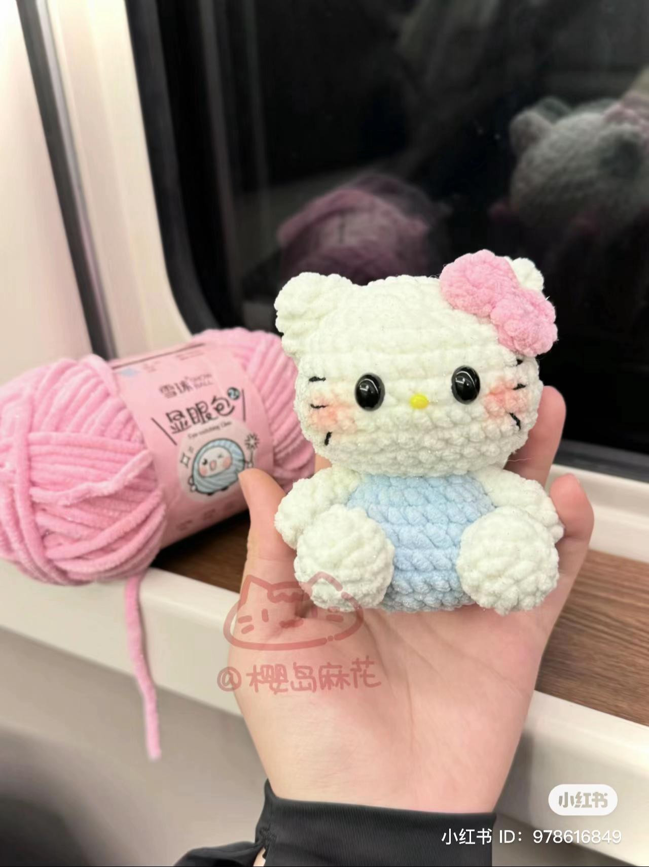 Cute White and Blue Hello Kitty Amigurumi Crochet Pattern Chart with ...