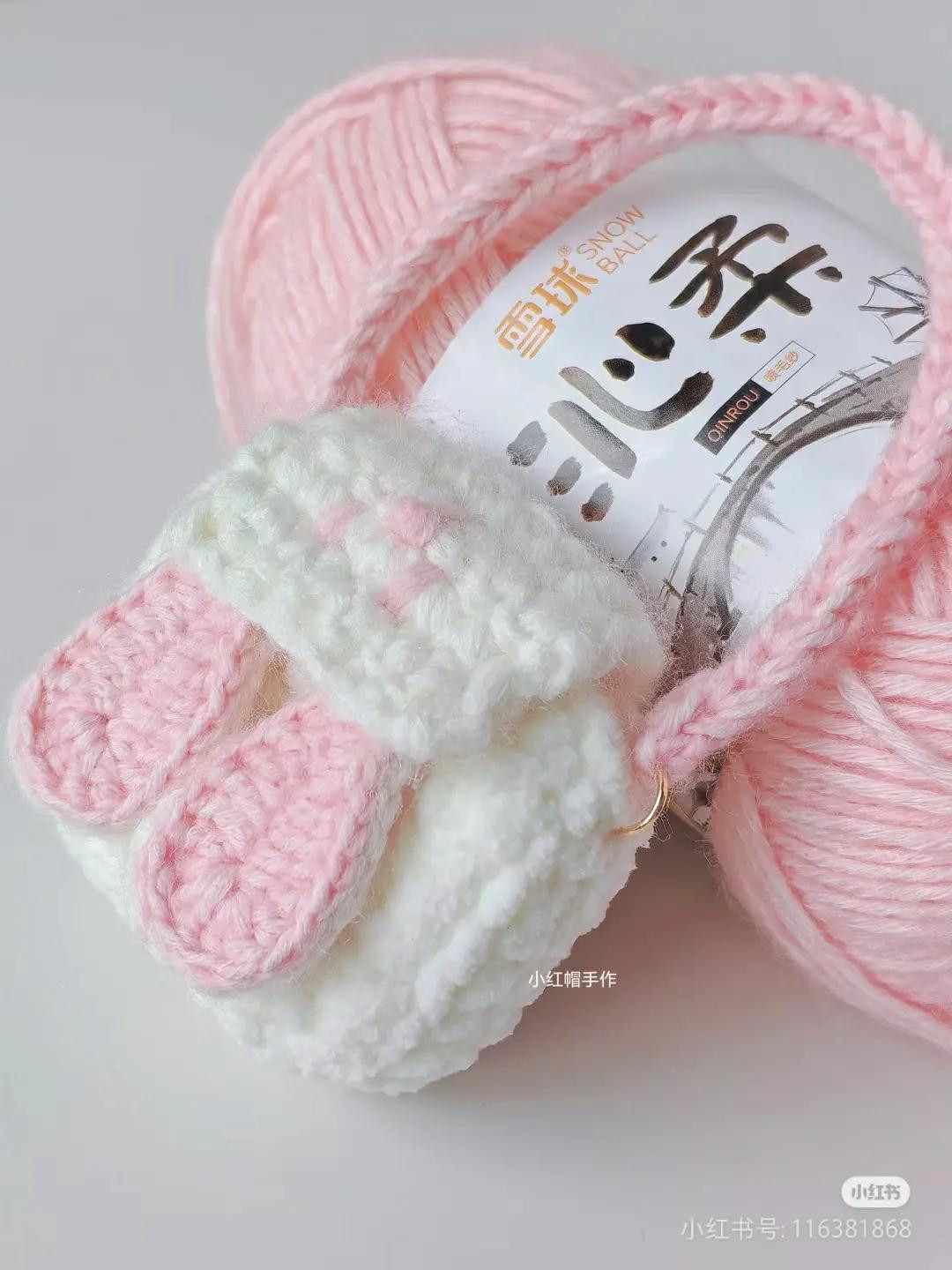Cute White and Pink Rabbit Ears Headphone Case Crochet Pattern