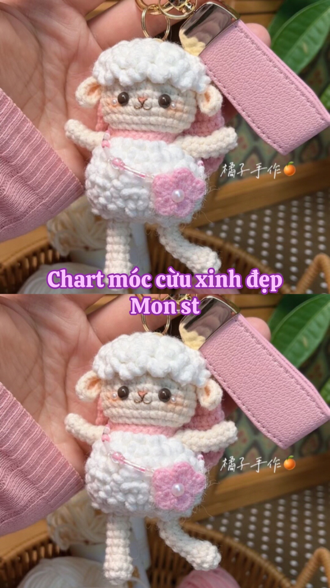 Cute White and Pink Sheep Amigurumi Keychain with Chart