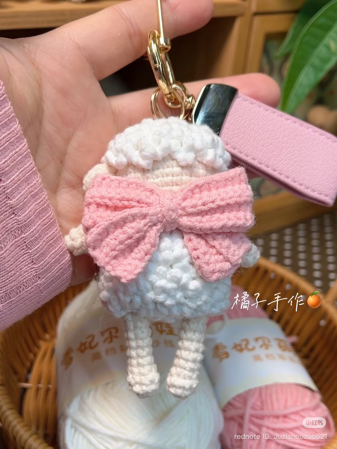 Cute White and Pink Sheep Amigurumi Keychain with Chart