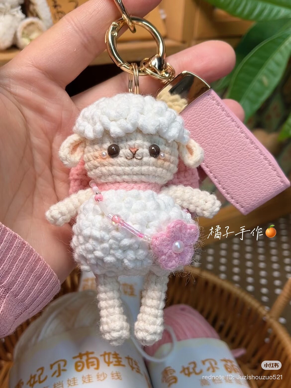 Cute White and Pink Sheep Amigurumi Keychain with Chart