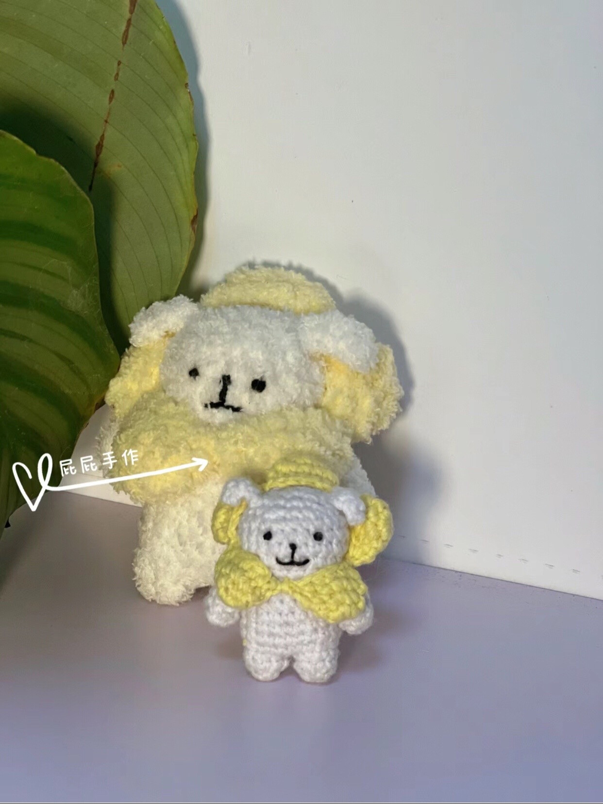 Cute White and Yellow Bear Crochet Pattern Chart