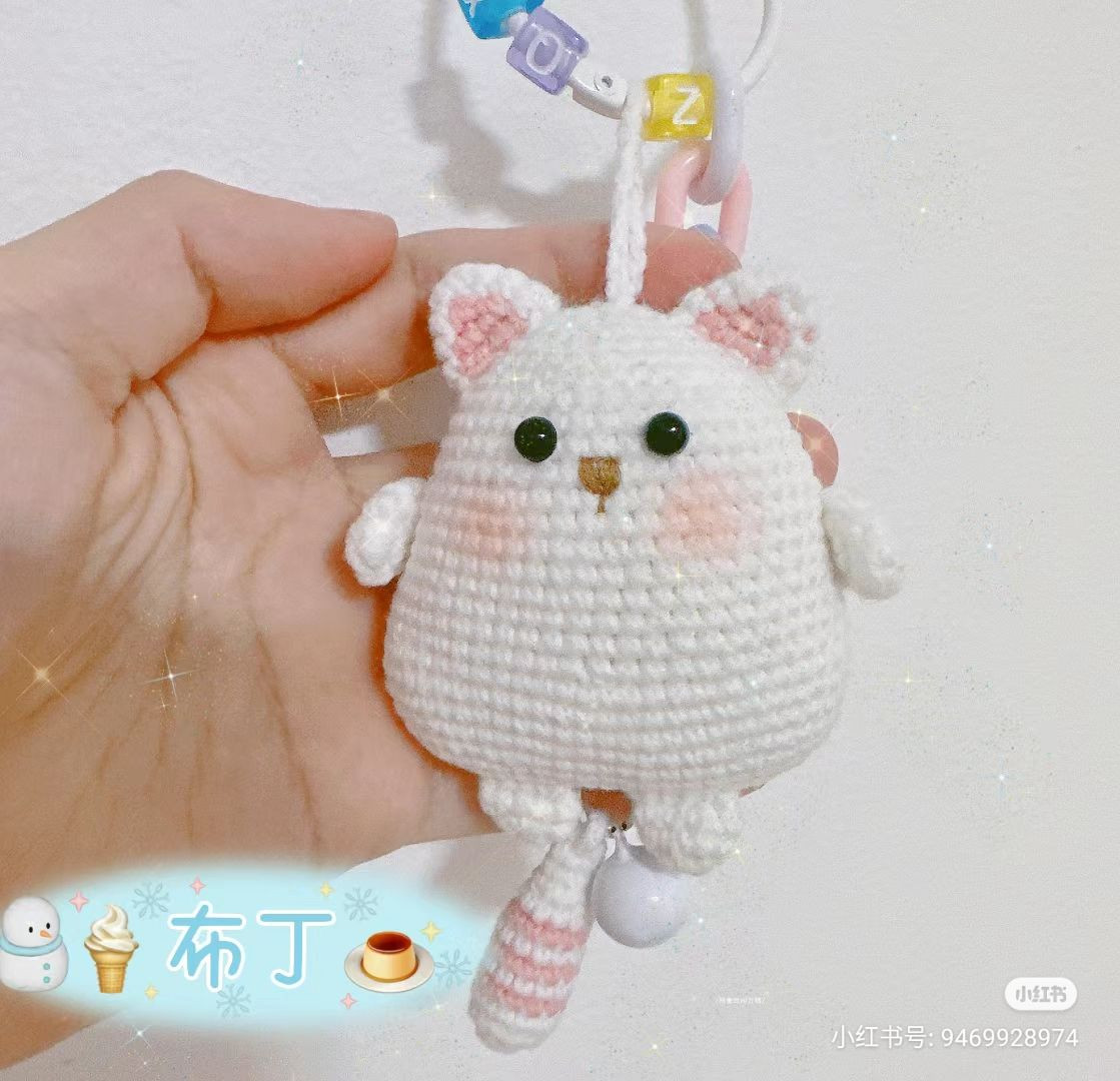 Cute White Cat Amigurumi Crochet Pattern