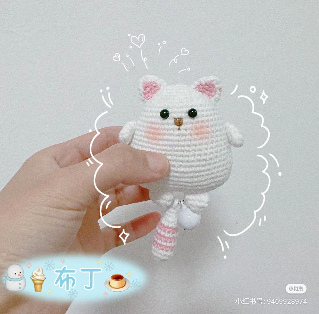 Cute White Cat Amigurumi Crochet Pattern