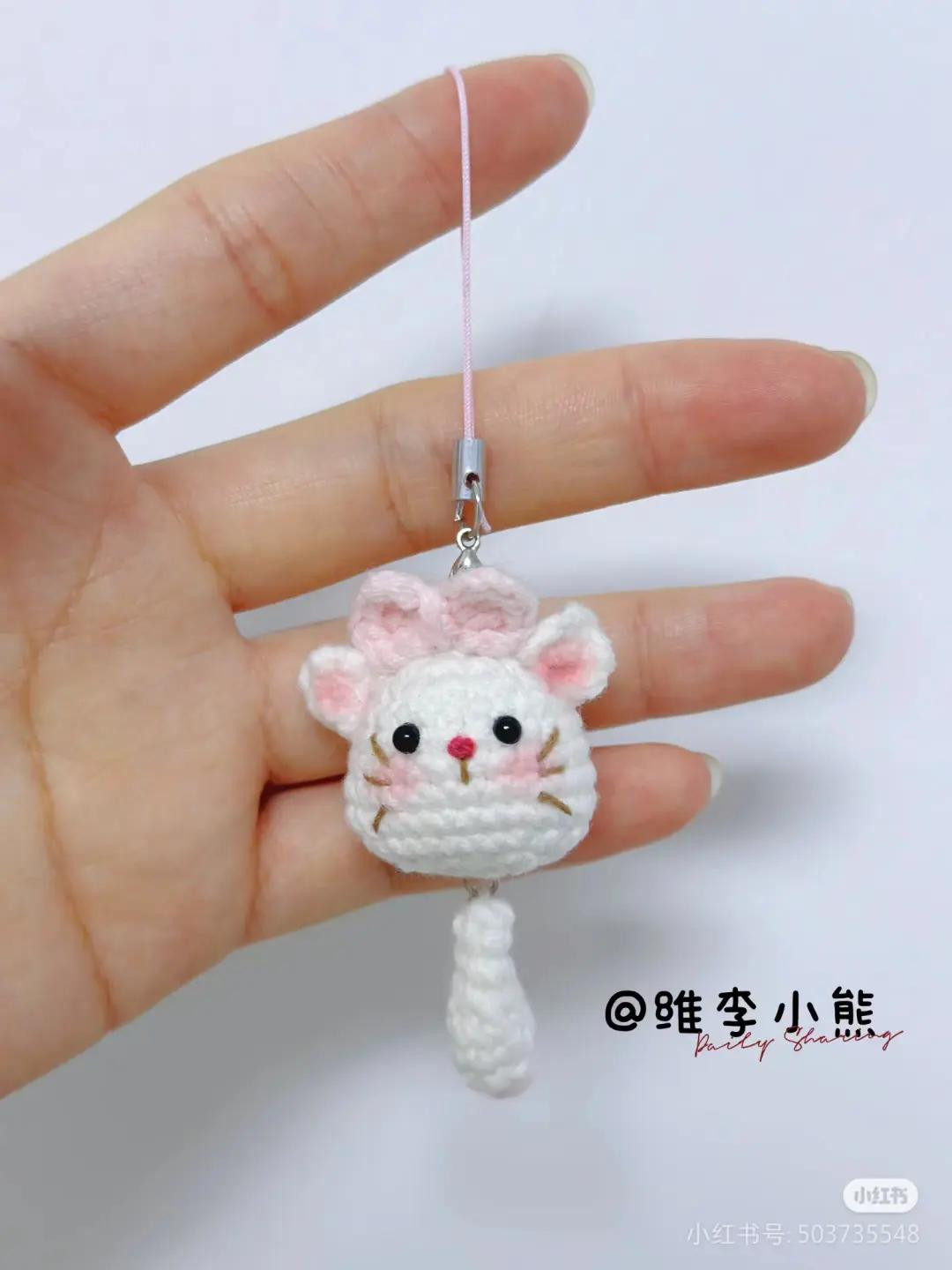 Cute White Cat Amigurumi Keychain Pattern