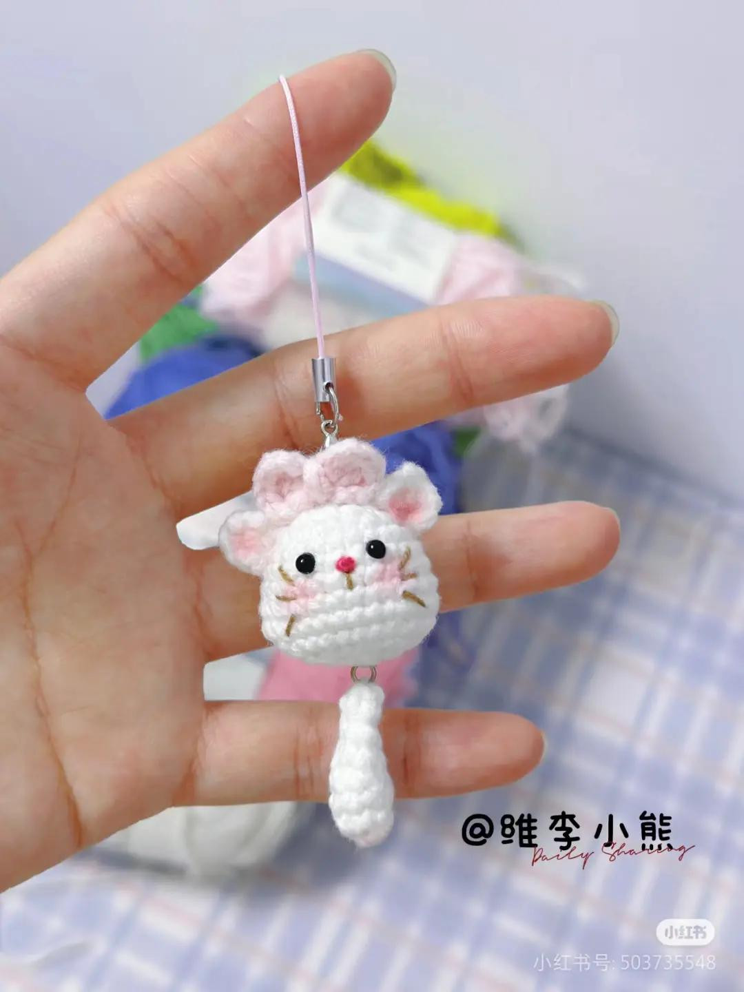 Cute White Cat Amigurumi Keychain Pattern