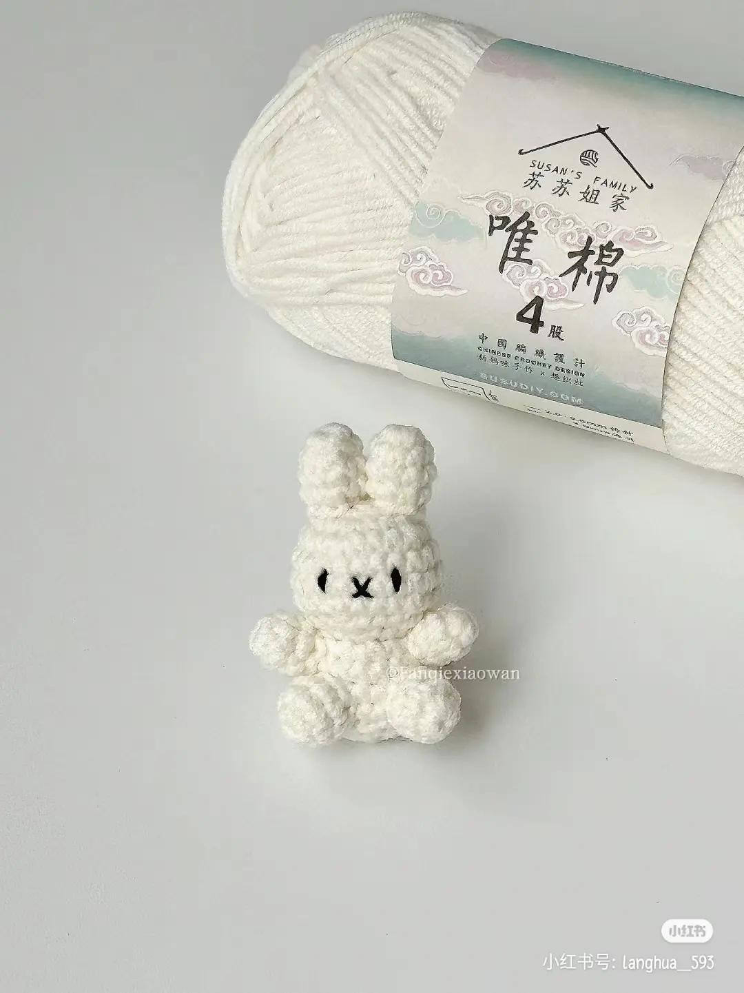 Cute White Crochet Bunny Amigurumi Pattern Chart