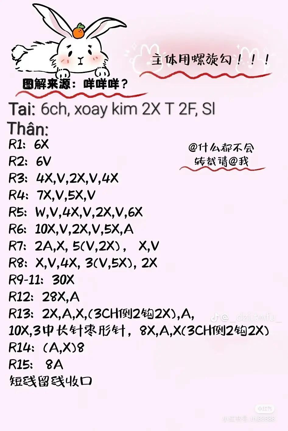 Cute White Crochet Rabbit Amigurumi with Green Carrot Pattern