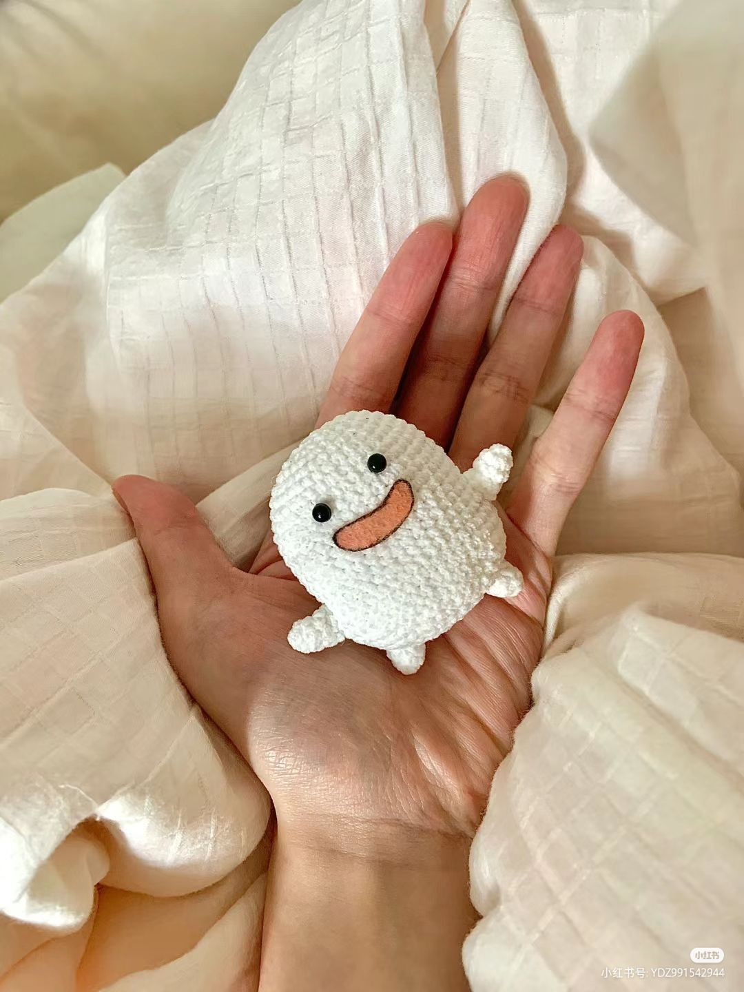 Cute White Ghost Amigurumi Crochet Pattern