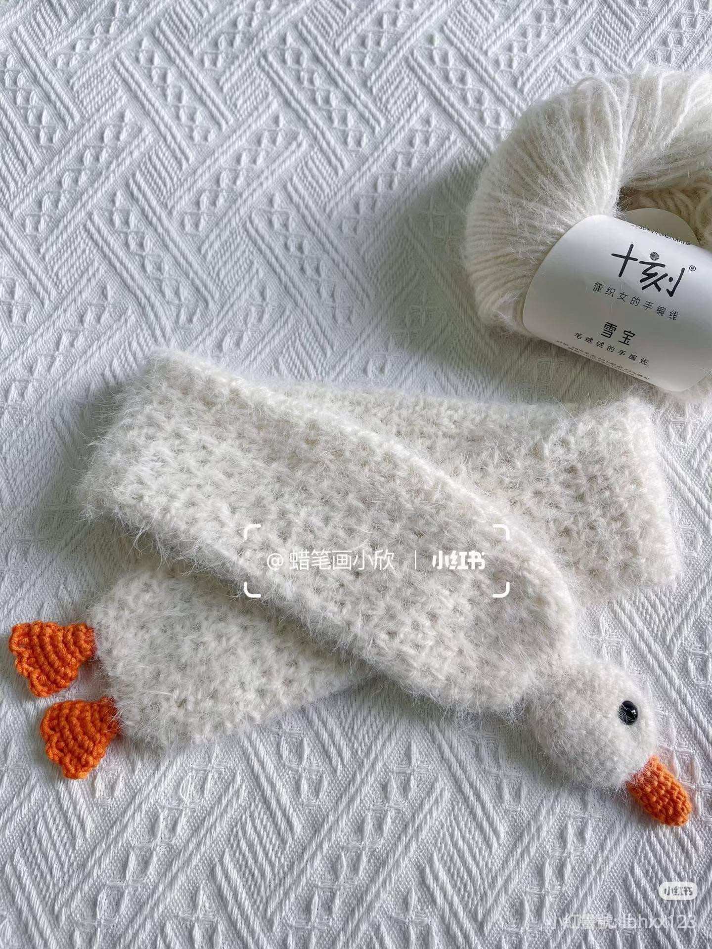 Cute White Goose Crochet Scarf Pattern with Orange Beak