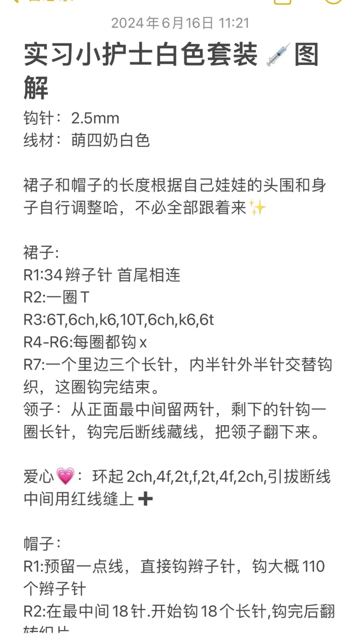 Cute White Nurse Doll Outfit Crochet Pattern with Hat and Dress