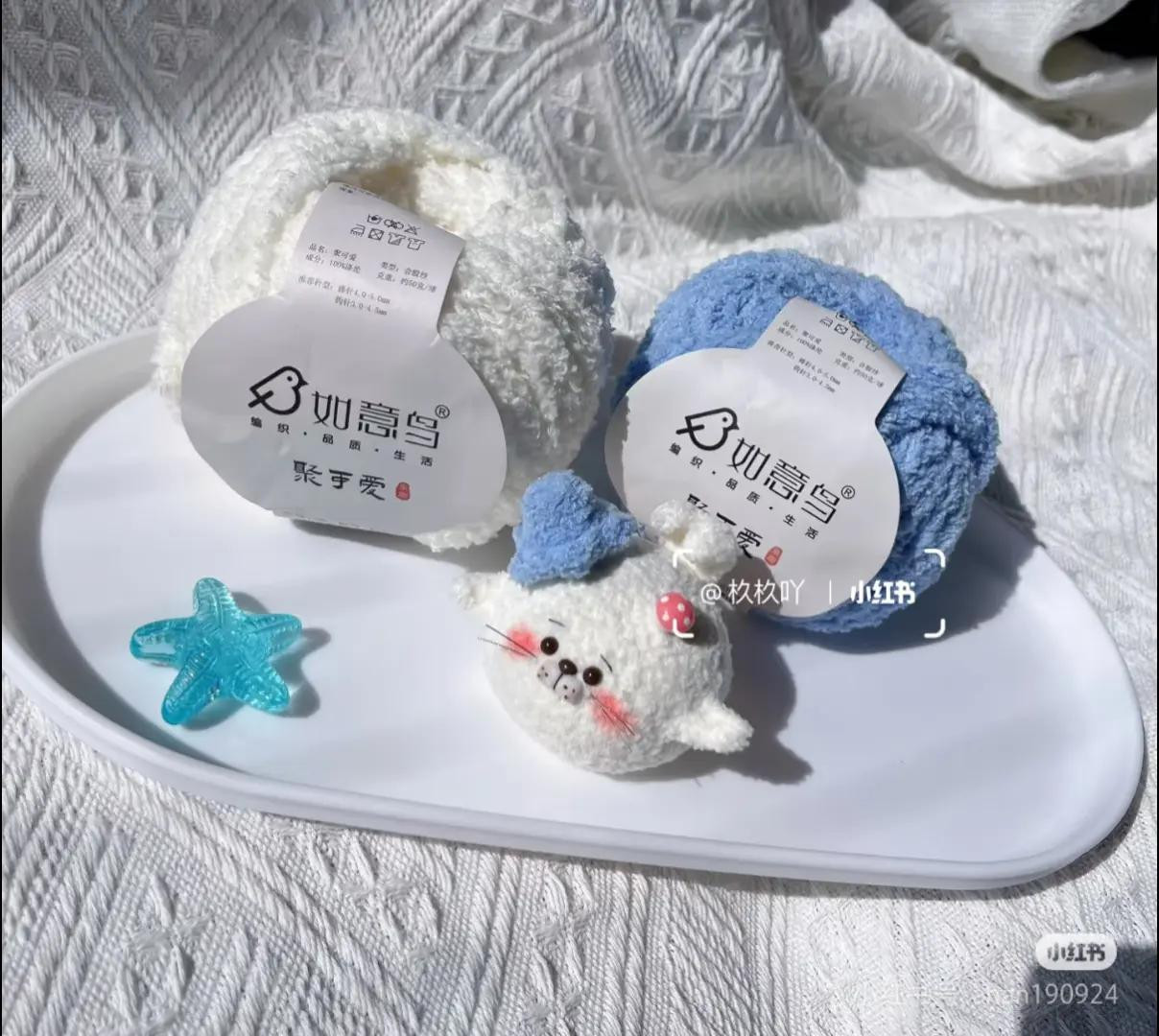 Cute White Seal Amigurumi Crochet Pattern with Blue Bow