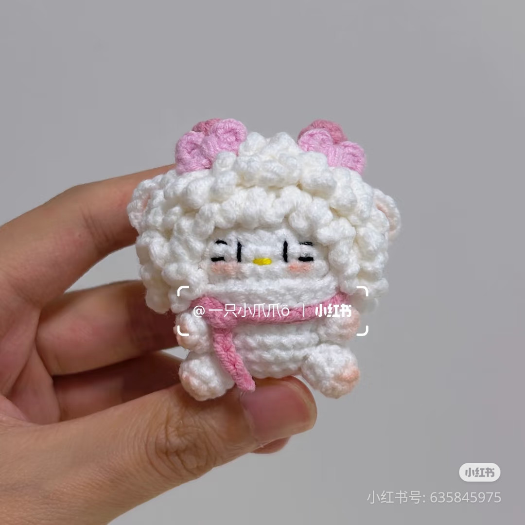 Cute White Sheep Amigurumi Crochet Pattern and Tutorial