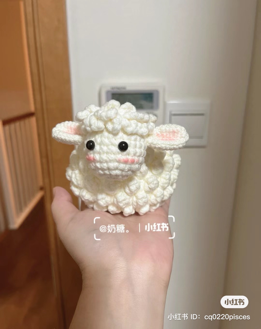 Cute White Sheep Crochet Storage Box Pattern