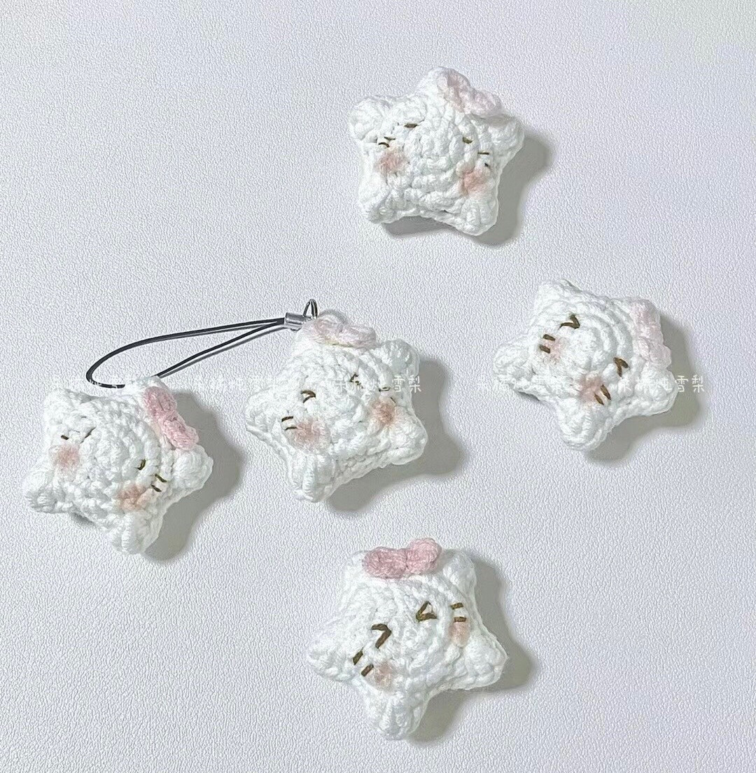 Cute White Star Crochet Keychain Pattern Tutorial