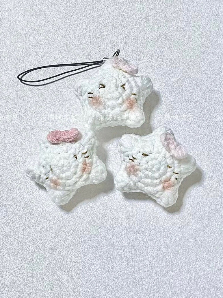 Cute White Star Crochet Keychain Pattern Tutorial