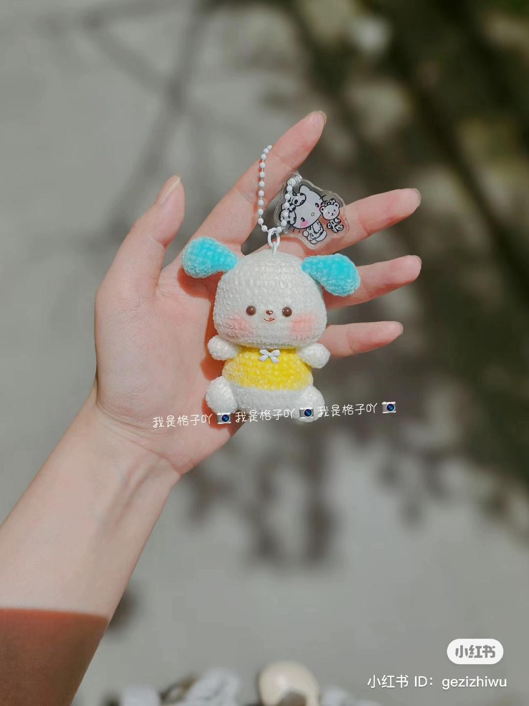 Cute White Whale Amigurumi Crochet Pattern Chart Tutorial with Beads