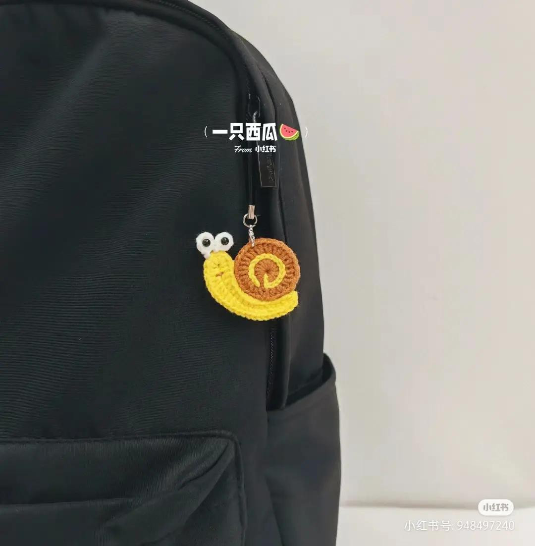 Cute Yellow and Brown Crochet Snail Bag Charm Pattern