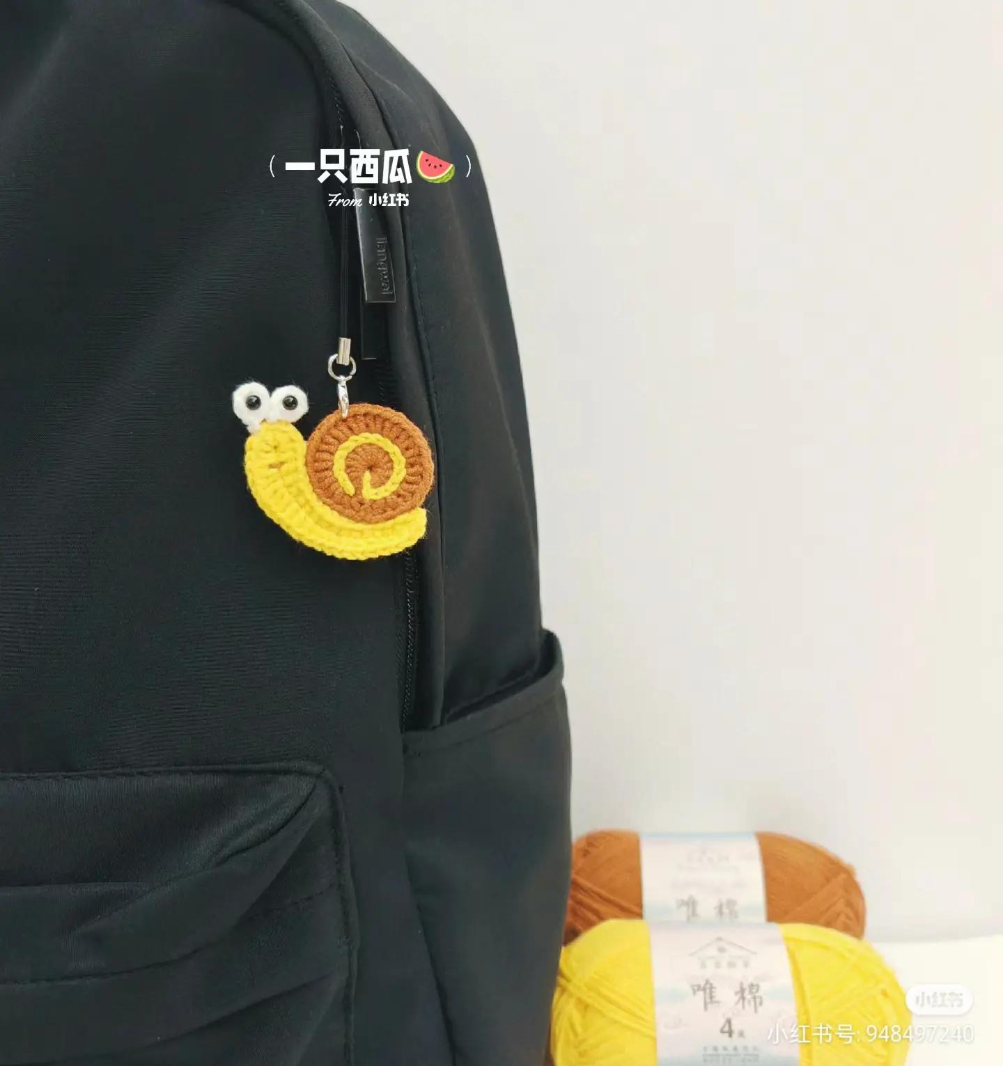 Cute Yellow and Brown Crochet Snail Bag Charm Pattern