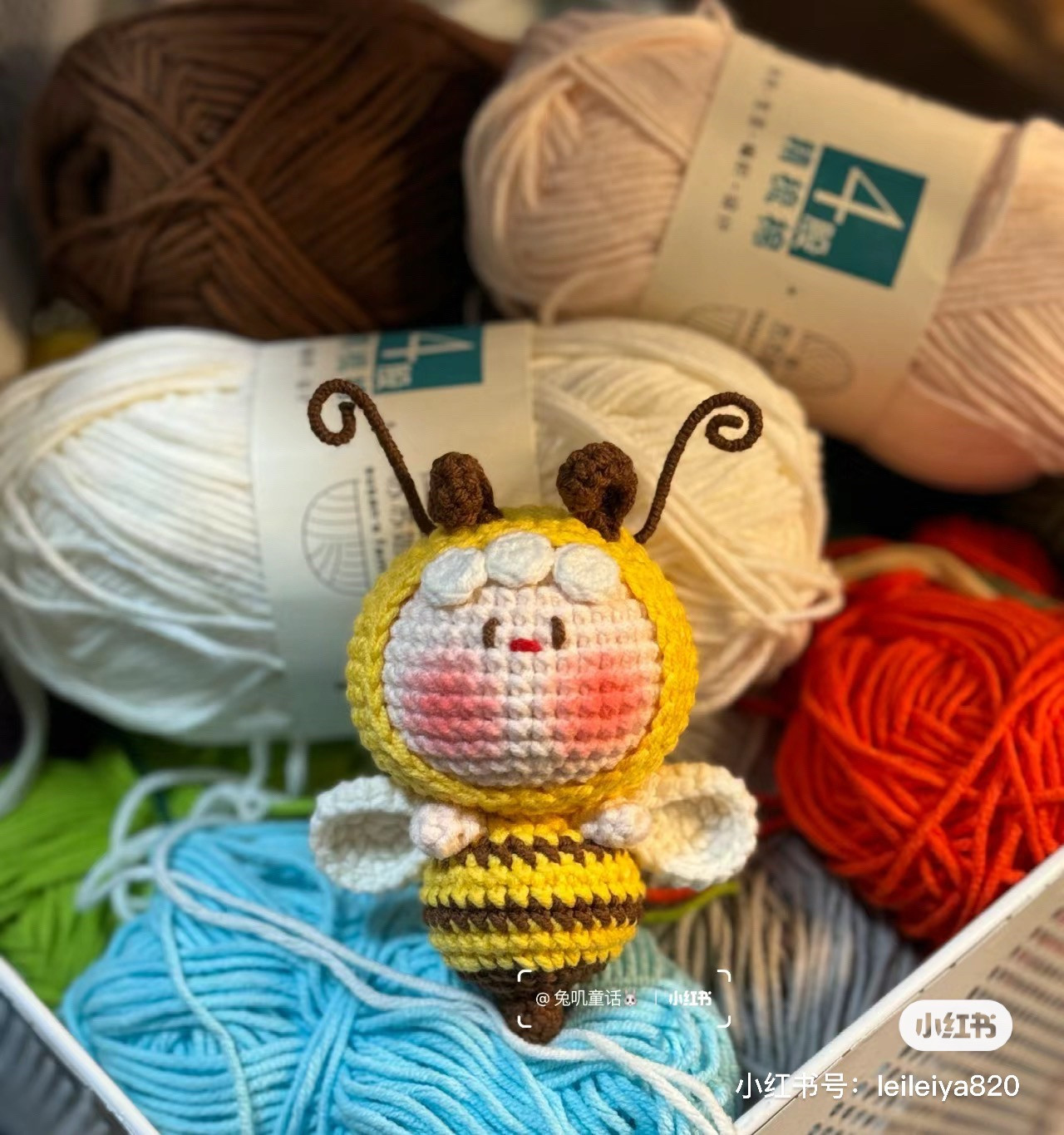 Cute Yellow Bee Amigurumi Crochet Pattern Chart