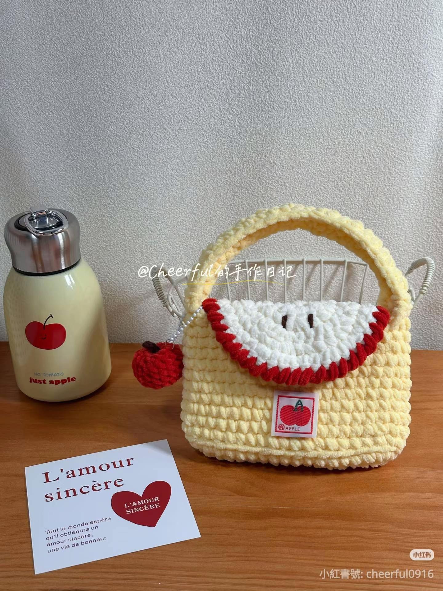 Cute Yellow Crochet Apple Slice Bag with Red Pom-pom