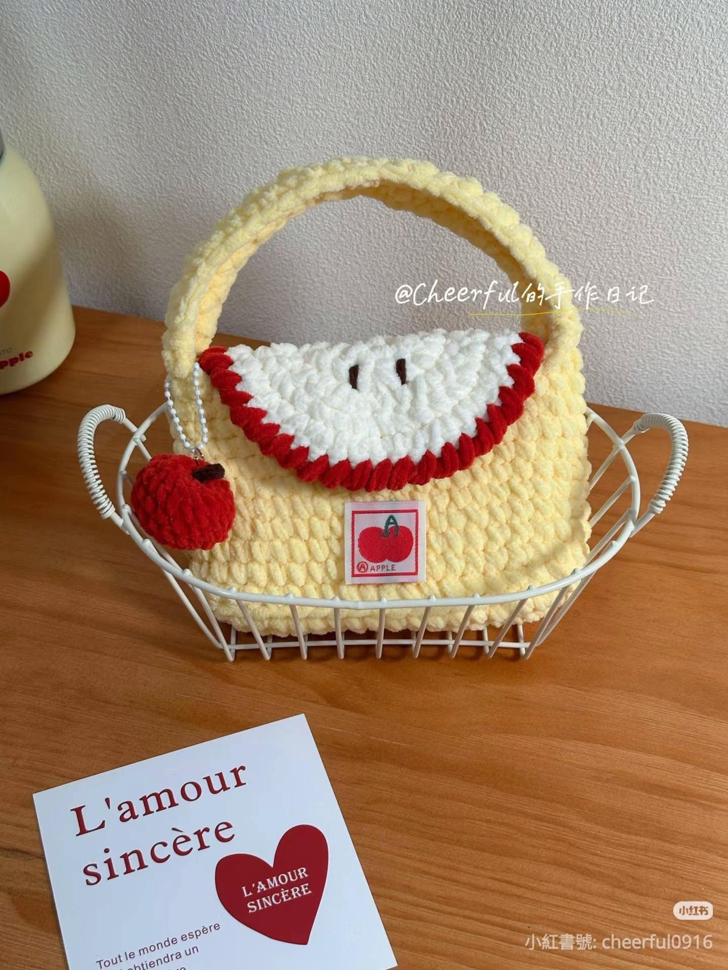 Cute Yellow Crochet Apple Slice Bag with Red Pom-pom