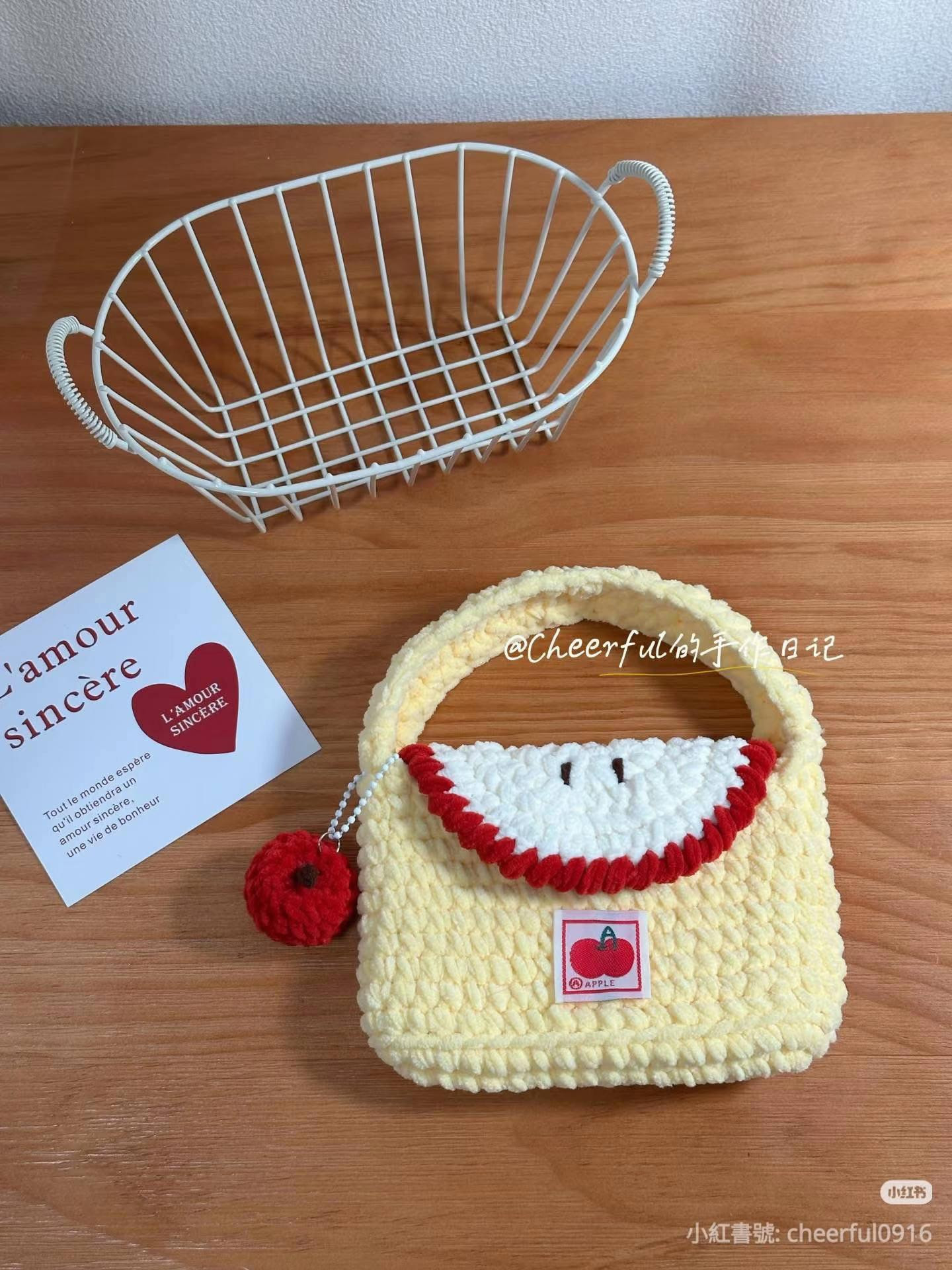 Cute Yellow Crochet Apple Slice Bag with Red Pom-pom
