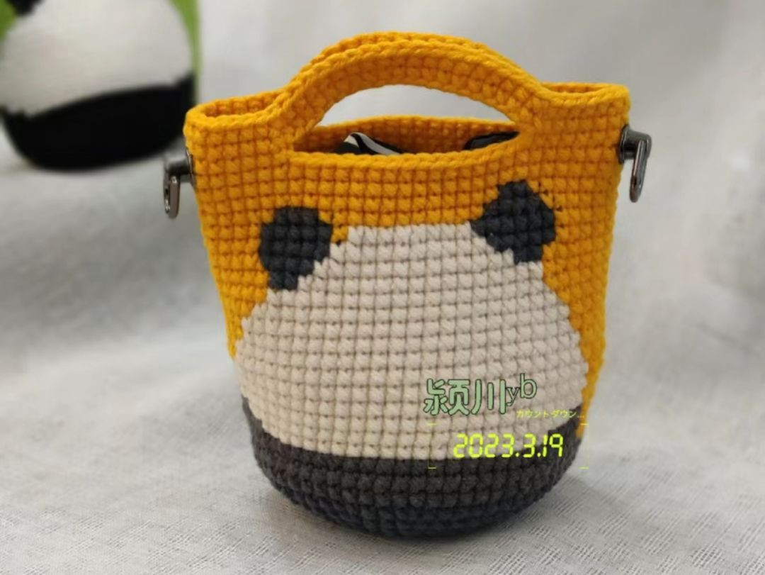Cute Yellow Crochet Panda Bag with Pixel Chart Pattern and Instructions