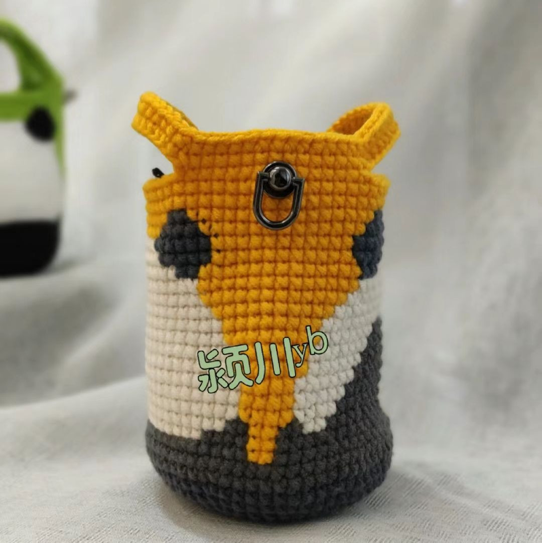 Cute Yellow Crochet Panda Bag with Pixel Chart Pattern and Instructions