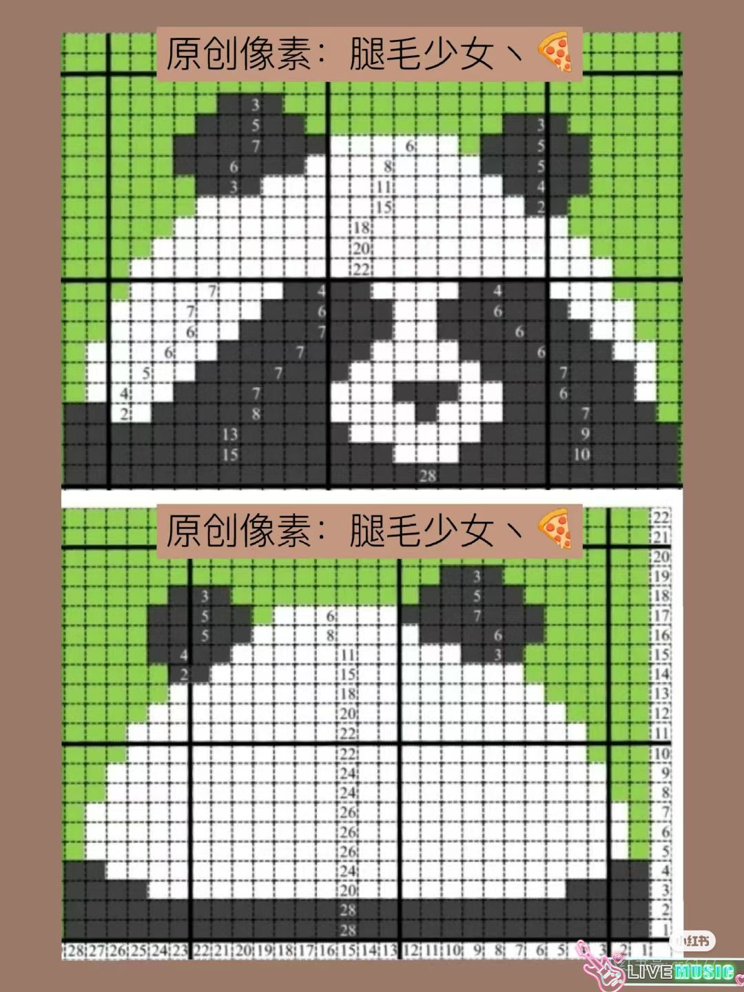 Cute Yellow Crochet Panda Bag with Pixel Chart Pattern and Instructions