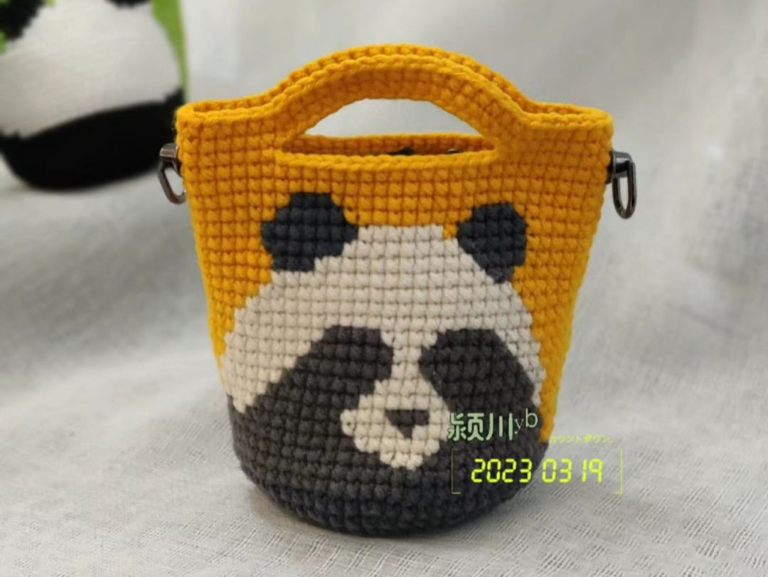 Cute Yellow Crochet Panda Bag with Pixel Chart Pattern and Instructions