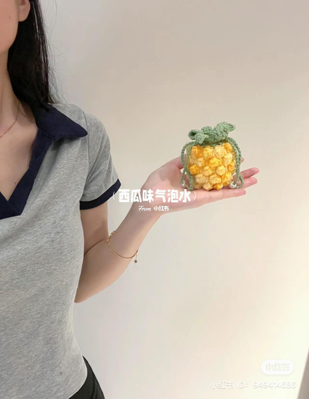 Cute Yellow Crochet Pineapple Drawstring Bag Pattern