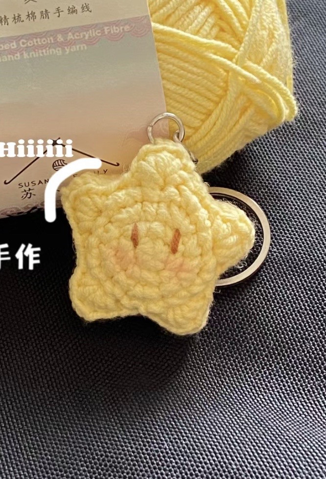 Cute Yellow Crochet Star Keychain Flat Chart Pattern