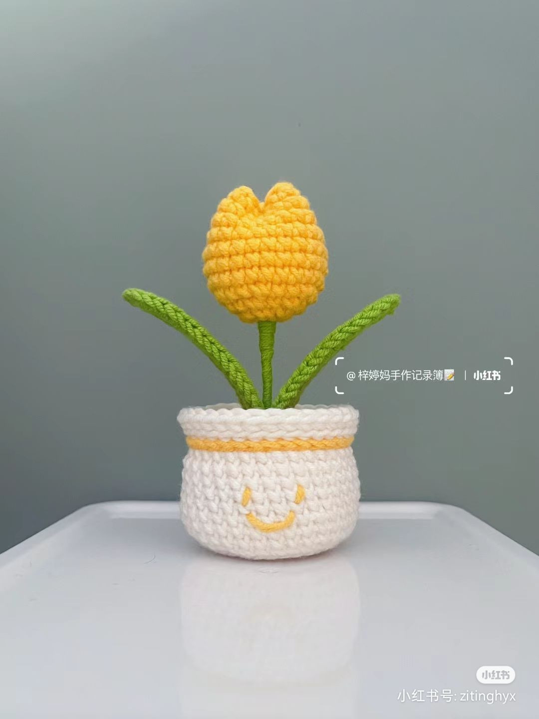 Cute Yellow Crochet Tulip Flower in Smiley Pot Pattern